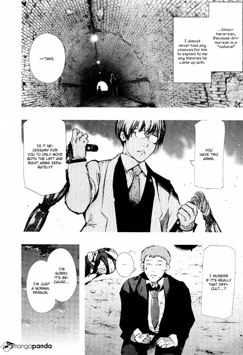 Tokyo Ghoul Chapter 73 14